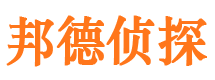 麻阳市私家侦探